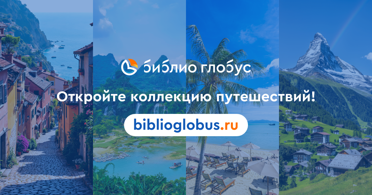 Лимак лимра кемер турция отели 5 Лимак лимра кемер турция отели 5